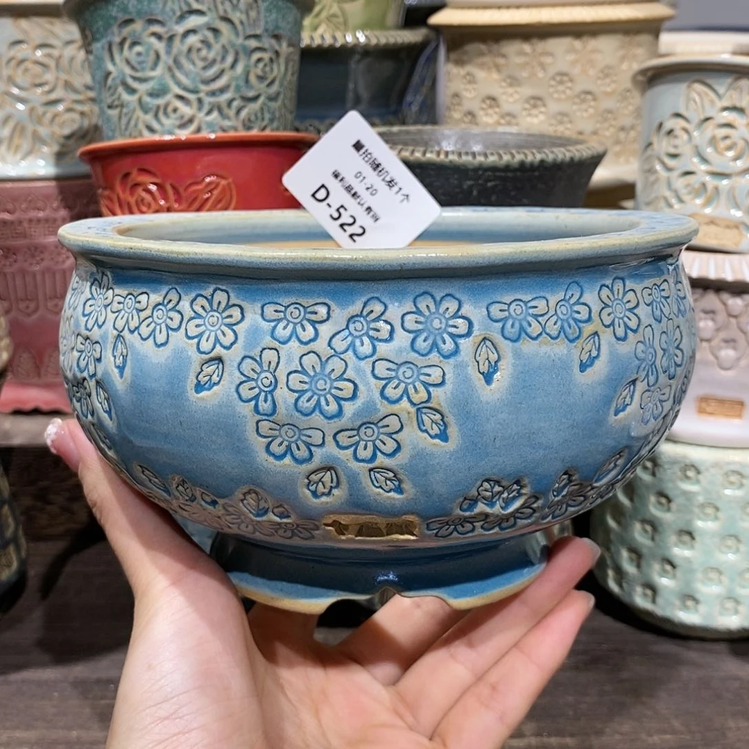 七里烧陶瓷1-20-522口径12