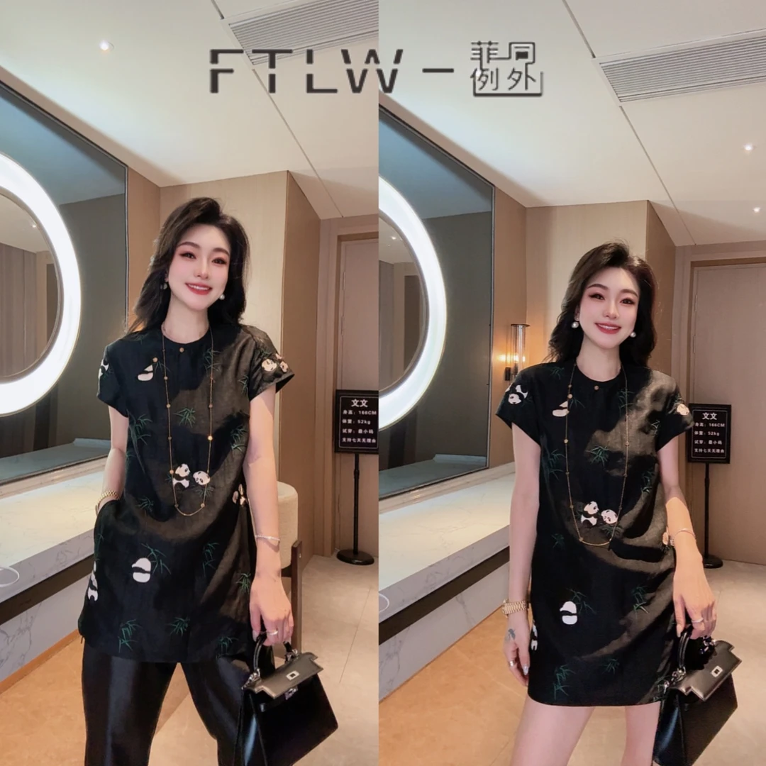 板熙FTLW-【熊猫抱竹旗袍】新中式轻奢高级感气质女装旗袍-3633