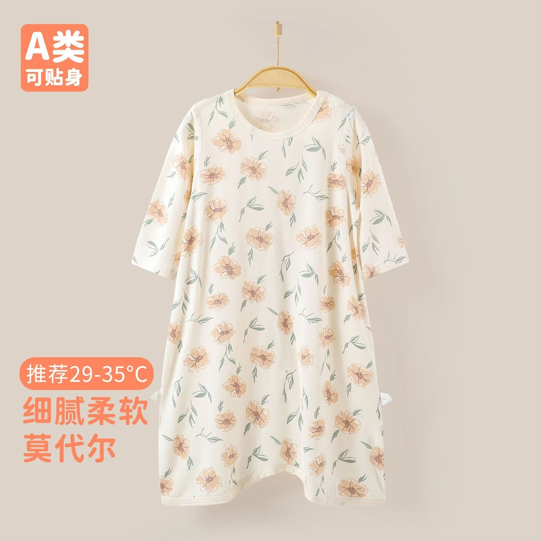 017-呗亲莫代尔长袖睡袍1926831