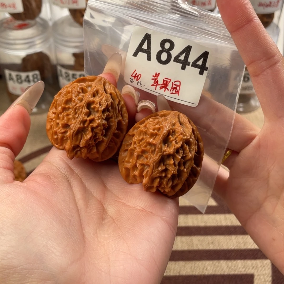 40全品苹果园文玩核桃