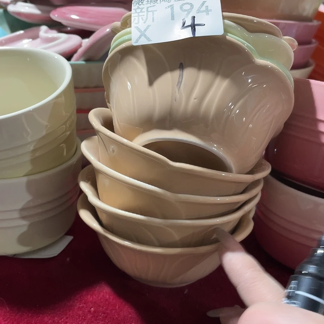 瓷片微瑕陶瓷餐具194