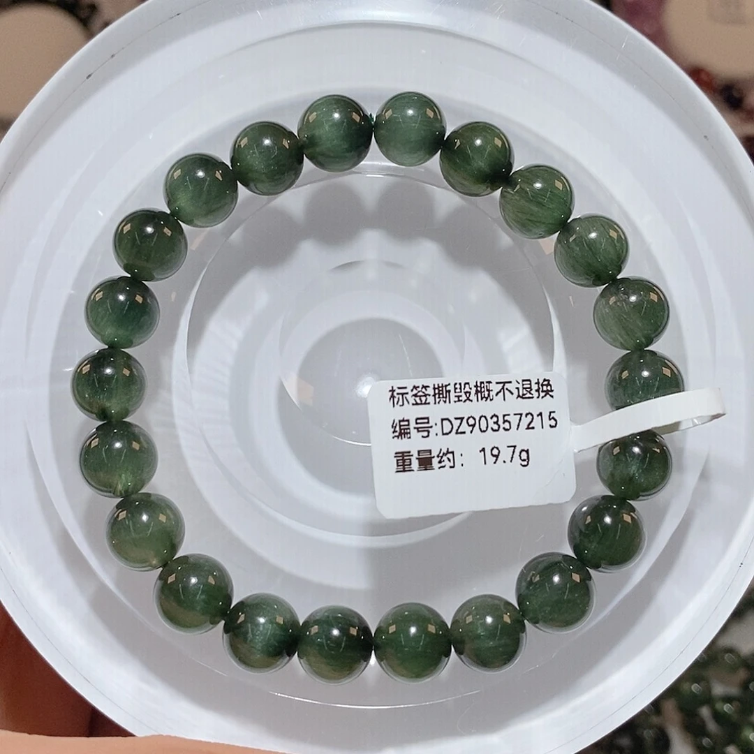 水晶手链未镶嵌J绿发晶手链