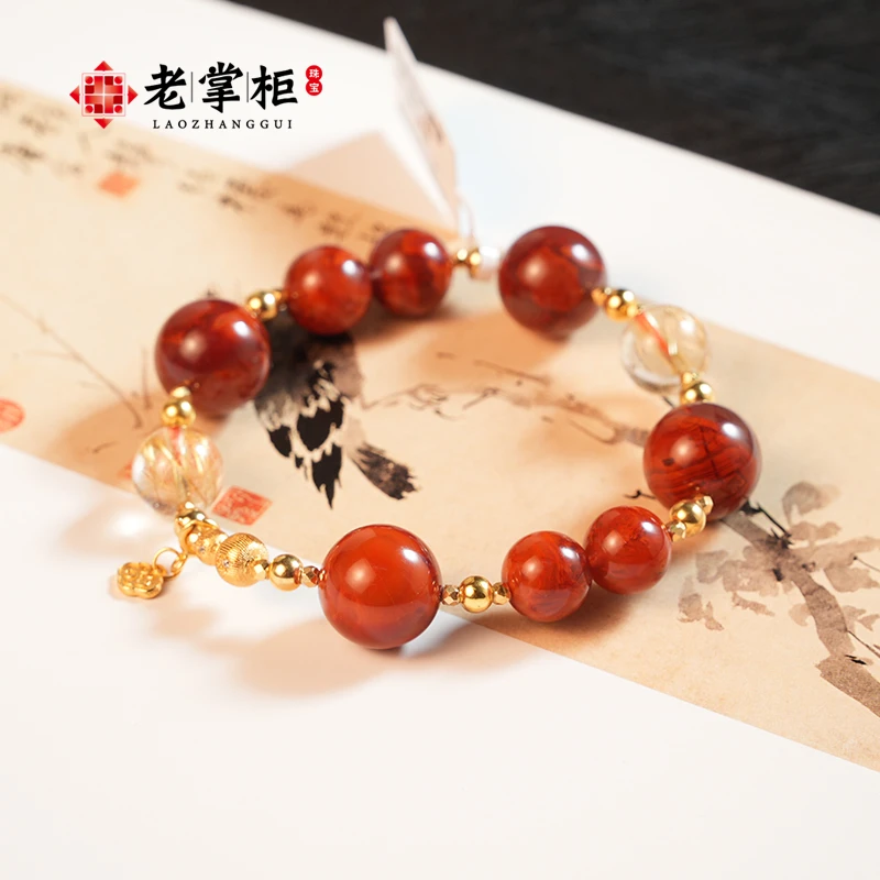 南红满天星圆珠DIY手串手链/老掌柜讲珠宝