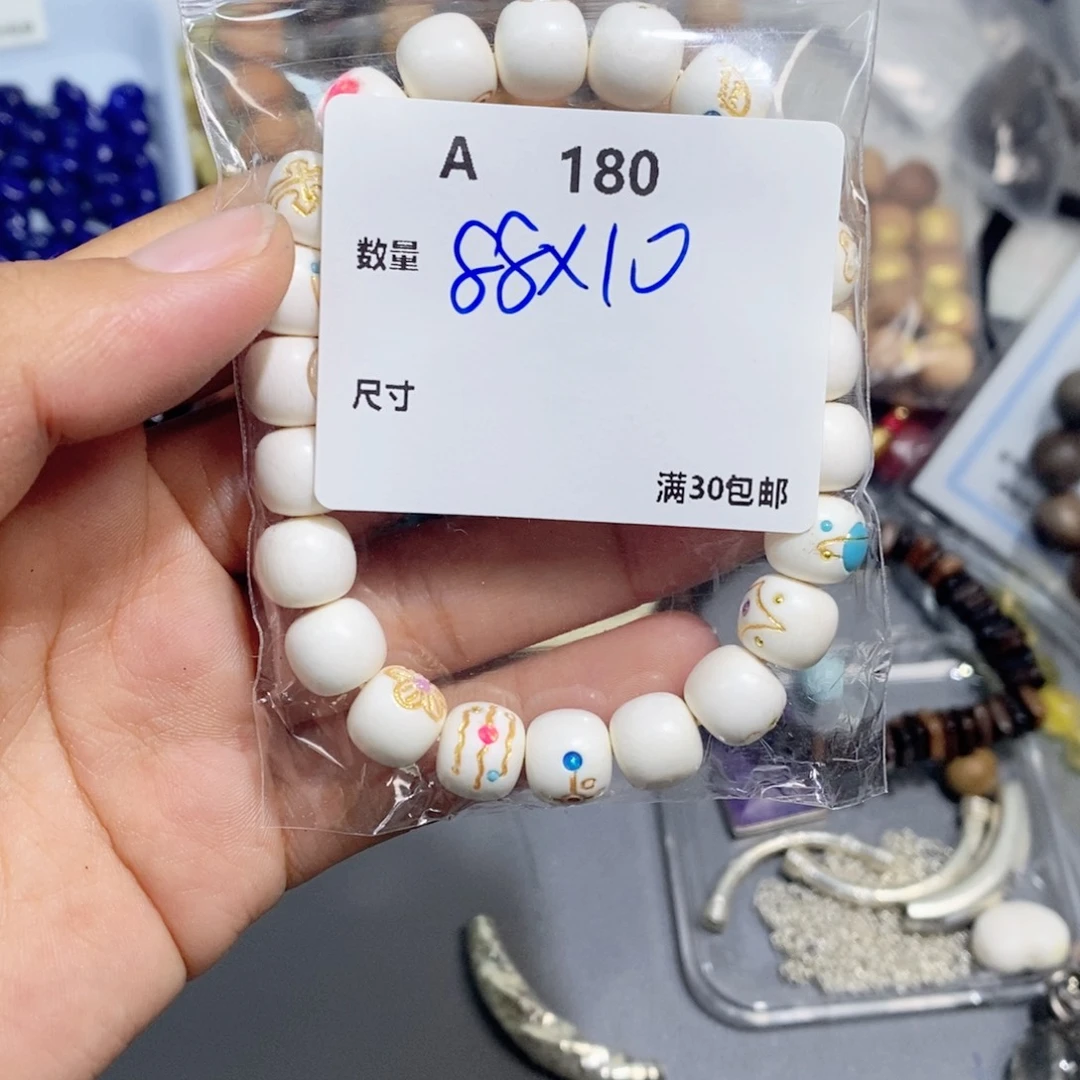 银S925镶嵌颈饰水晶长****?A180