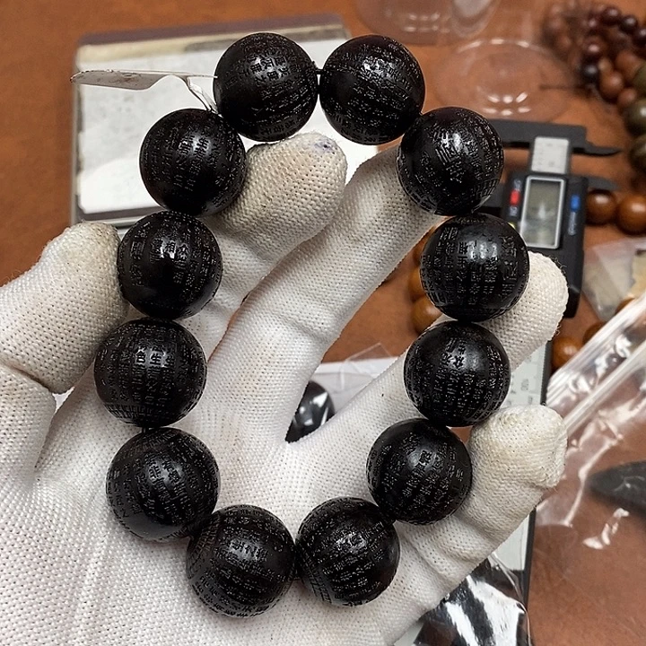 沉香沉香香囊虫漏