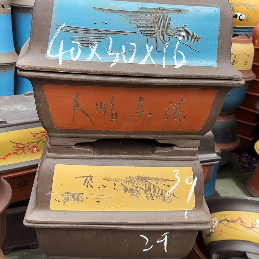 40素面马槽+40红马槽+40蓝马槽+40黄马槽