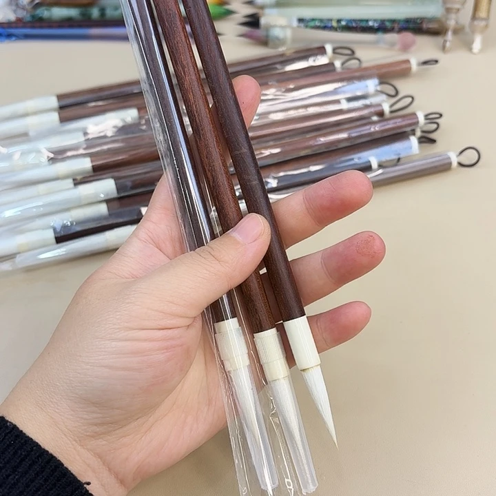 老毛笔小乔出峰3.0羊豪3只装