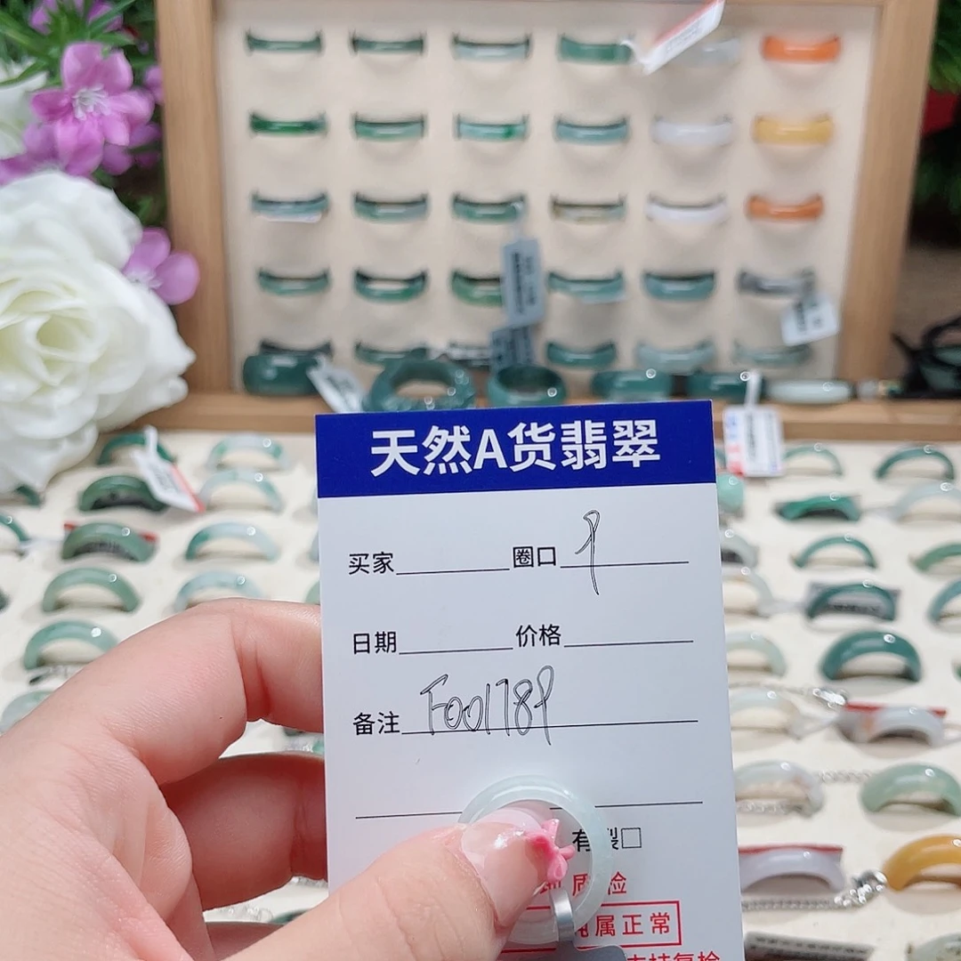 橙***橙翡翠戒指未镶嵌天然翡翠戒指f001789