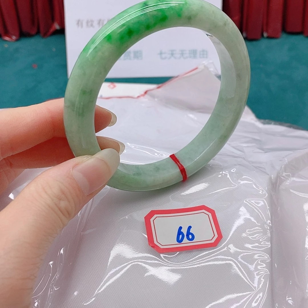翡翠手镯未镶嵌艾*666666