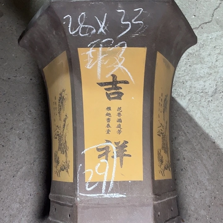 红陶紫砂紫砂紫砂