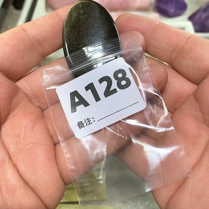 水晶天然水晶柱子A128未镶嵌喜****心