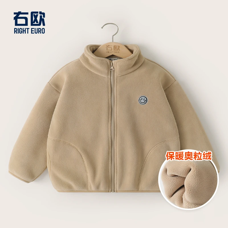 【清仓】右欧男童加绒外套奥利绒秋冬款上衣加厚保暖潮U15126