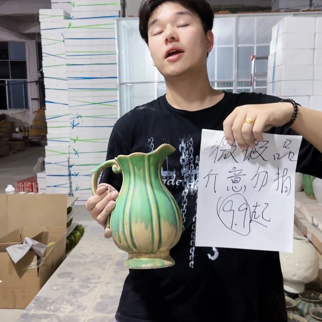 景德镇陶瓷高27口10