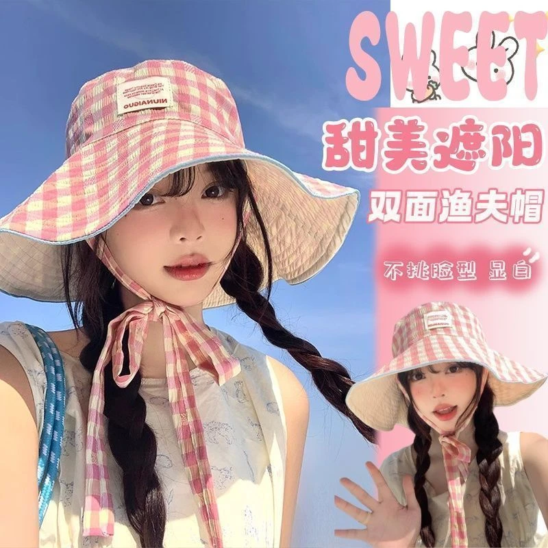 韩版ins格子遮阳帽夏季系带双面可戴大帽檐渔夫帽百搭显脸小防晒L