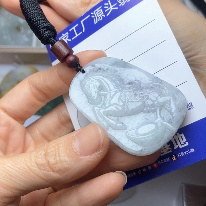 翡翠未镶嵌挂件翡翠