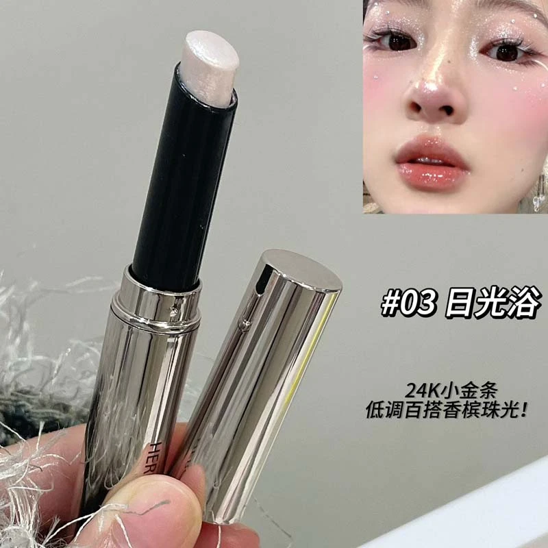 钻石果冻高光棒眼影笔脸部提亮眼头水光珠光细爆闪卧蚕修容初学者