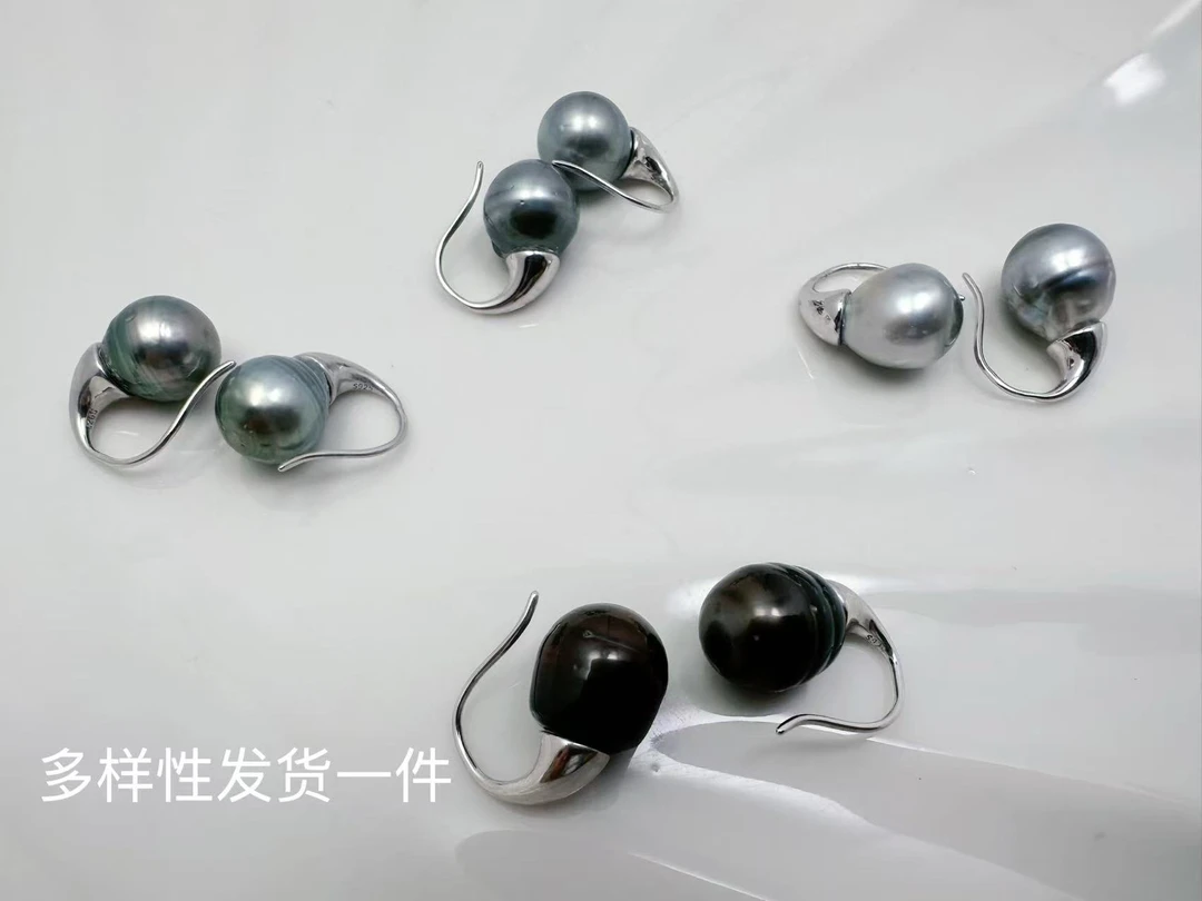 禧家天然海水大溪地珍珠11-12mm+S925银耳钩（多样性发货一件）