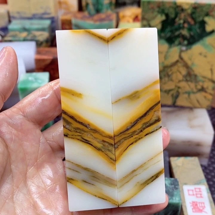 青田石印石彩*哥云南石头