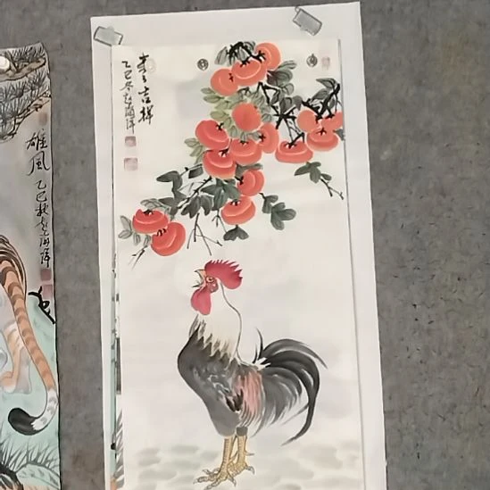 书法1111111111111111