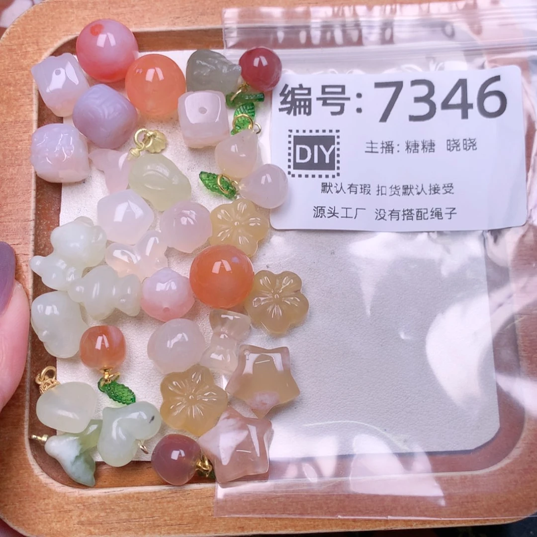 玛瑙/玉髓合金颈饰留***沙