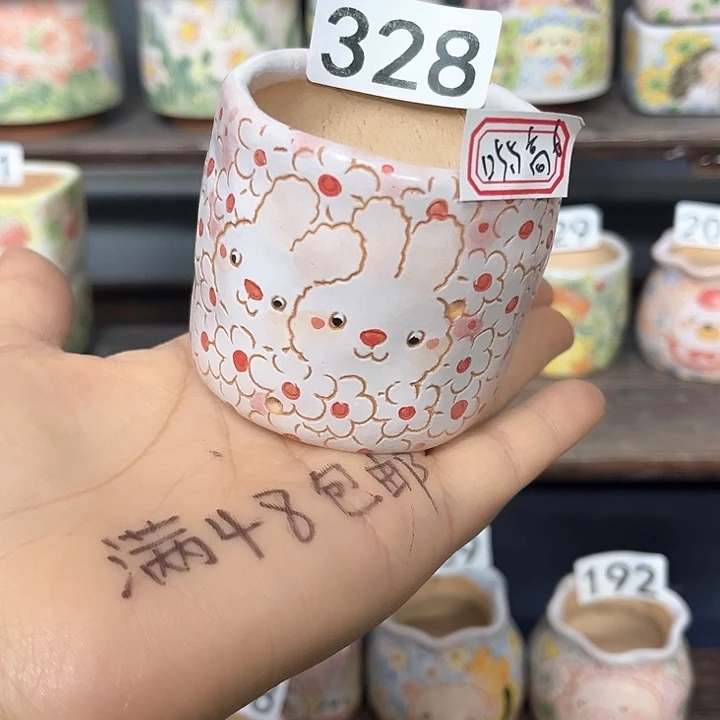 手工多肉花盆默认微瑕