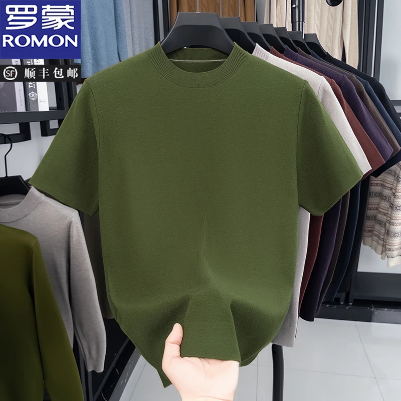 罗蒙春秋新款针织薄款男士短袖打底衫纯色净版圆领绿色毛衣内搭