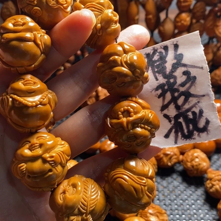 吊坠橄榄核心***然微上色精品弥勒