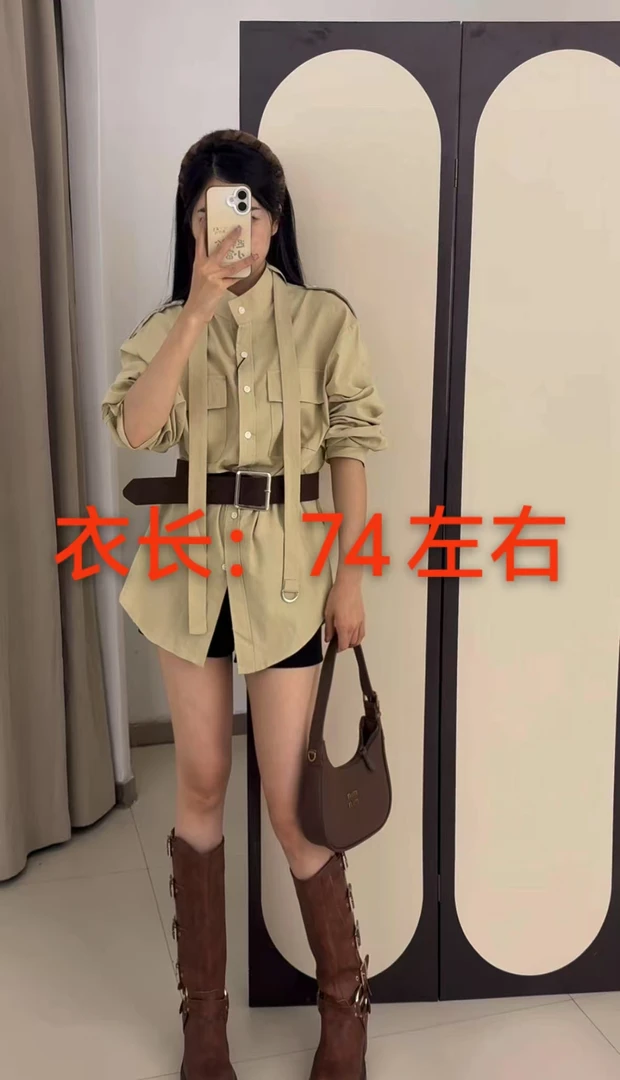 086 韩系工装腰带衬衫
