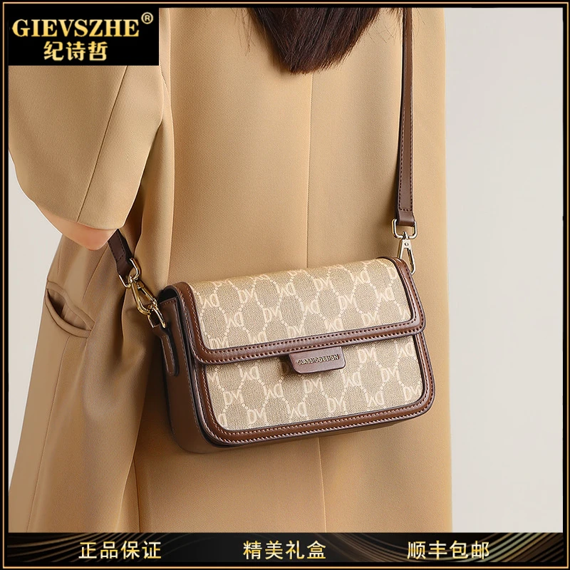 GIEVSZHE纪诗哲包包女2025新款夏季女包小方包通勤斜挎包高