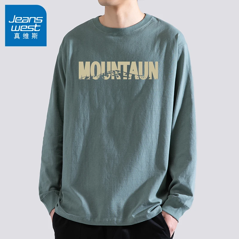 真维斯长袖T恤男2025新款春季宽松圆领体恤潮流百搭印花打底衫