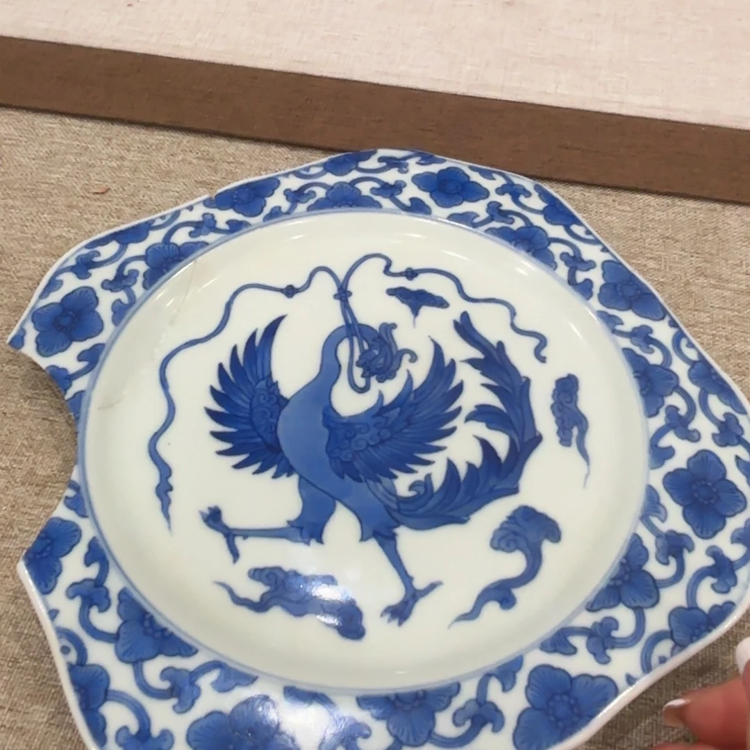 用***4其他哈哈哈哈哈哈嗝哈哈哈哈