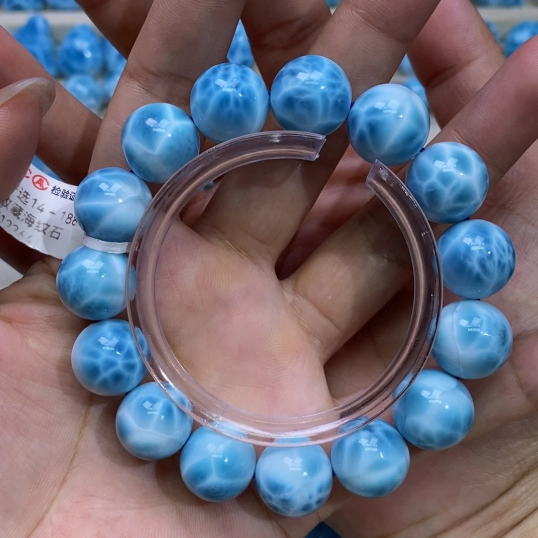 针钠钙石（海纹石）未镶嵌手链