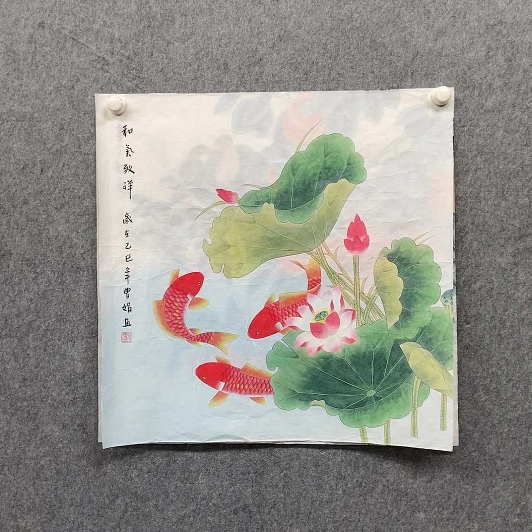 国画四尺斗方工笔一幅