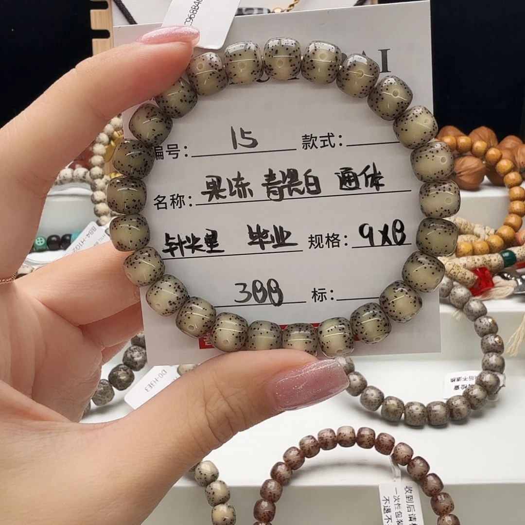 星月菩提手串星月