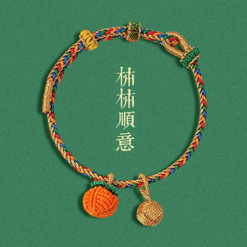 非金属布艺手链 端午节手工编织粽子五彩手绳安康手链送女友闺蜜