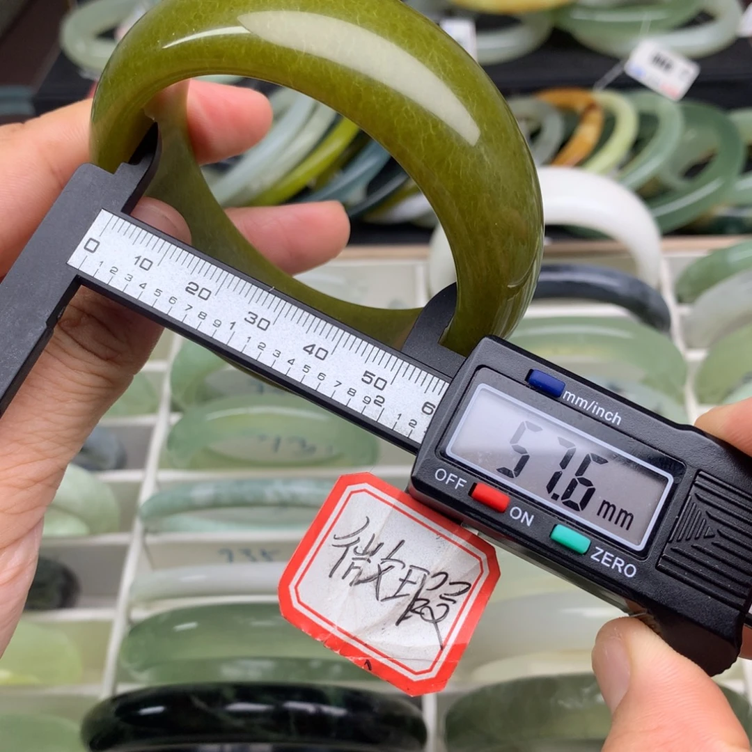 未镶嵌蛇纹石玉手镯740