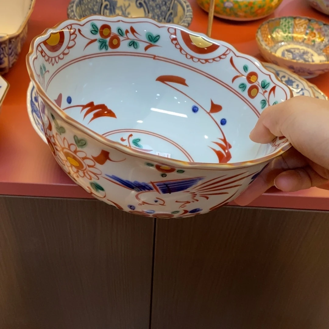 18 厘米 小杨瓷器陶瓷陶瓷