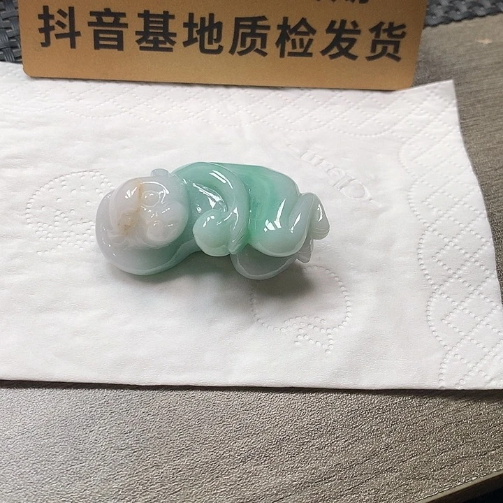颈饰未镶嵌翡翠立体猴