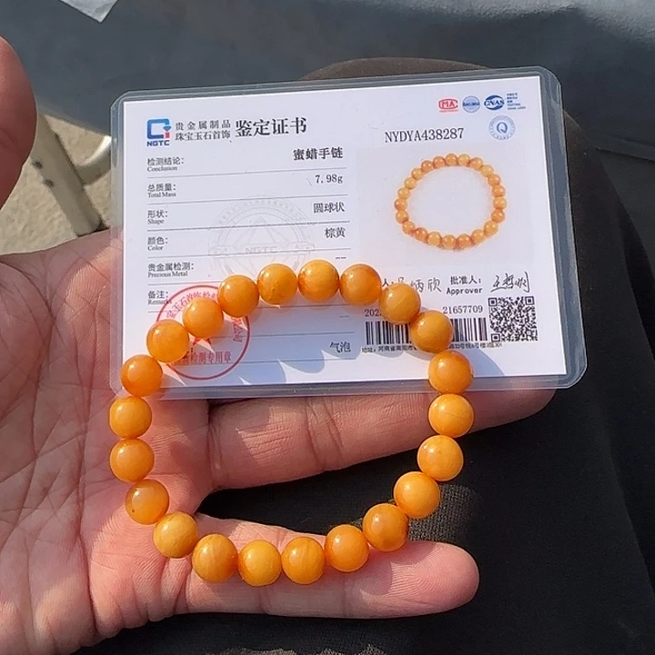 蜜蜡颈饰未镶嵌卡8.8