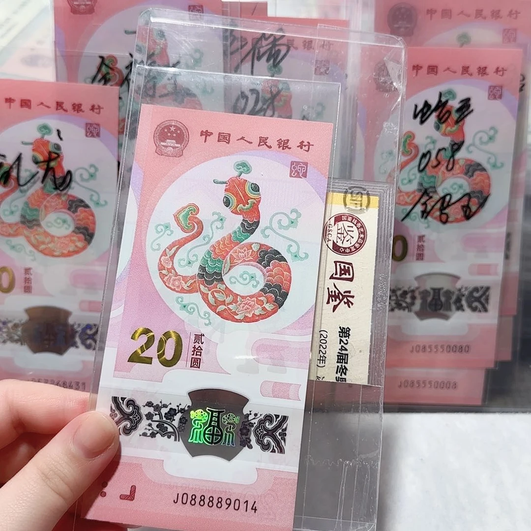 塑料088889014。。。。。。