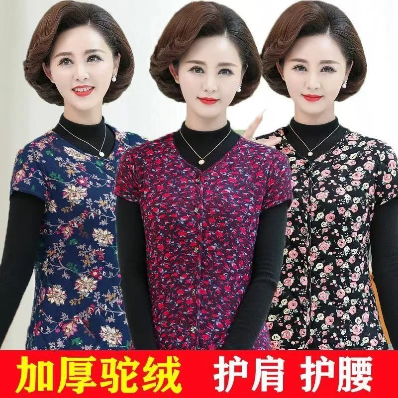 中老年女性坎肩秋冬驼绒保暖短款马甲内搭背心