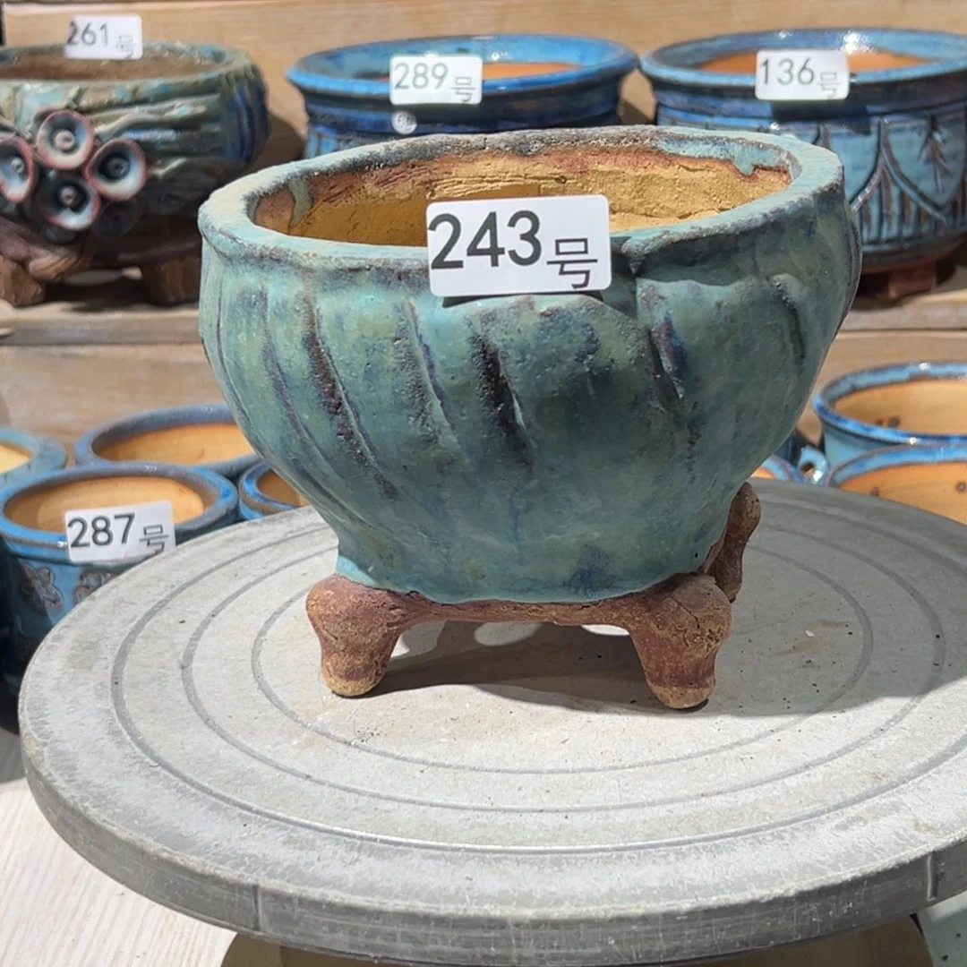 尚雅陶坊多肉花盆，内口径13.5瑕疵