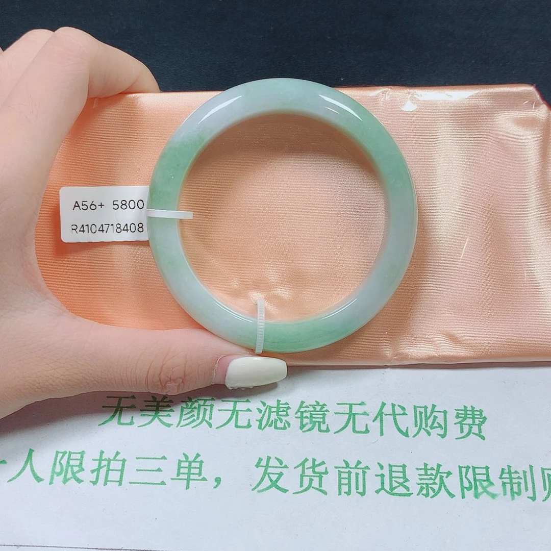 翡翠未镶嵌手镯翡翠手镯56