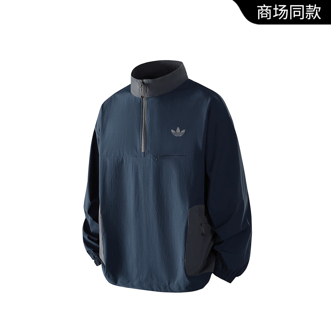 【官方奥特莱斯】长袖T恤男秋季户外吸湿训练运动速干衣抗菌打底衫