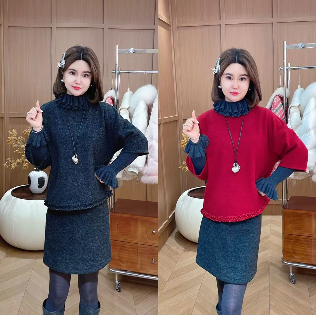 闺蜜精品121104【小美满】打底衫马甲短裙三件套