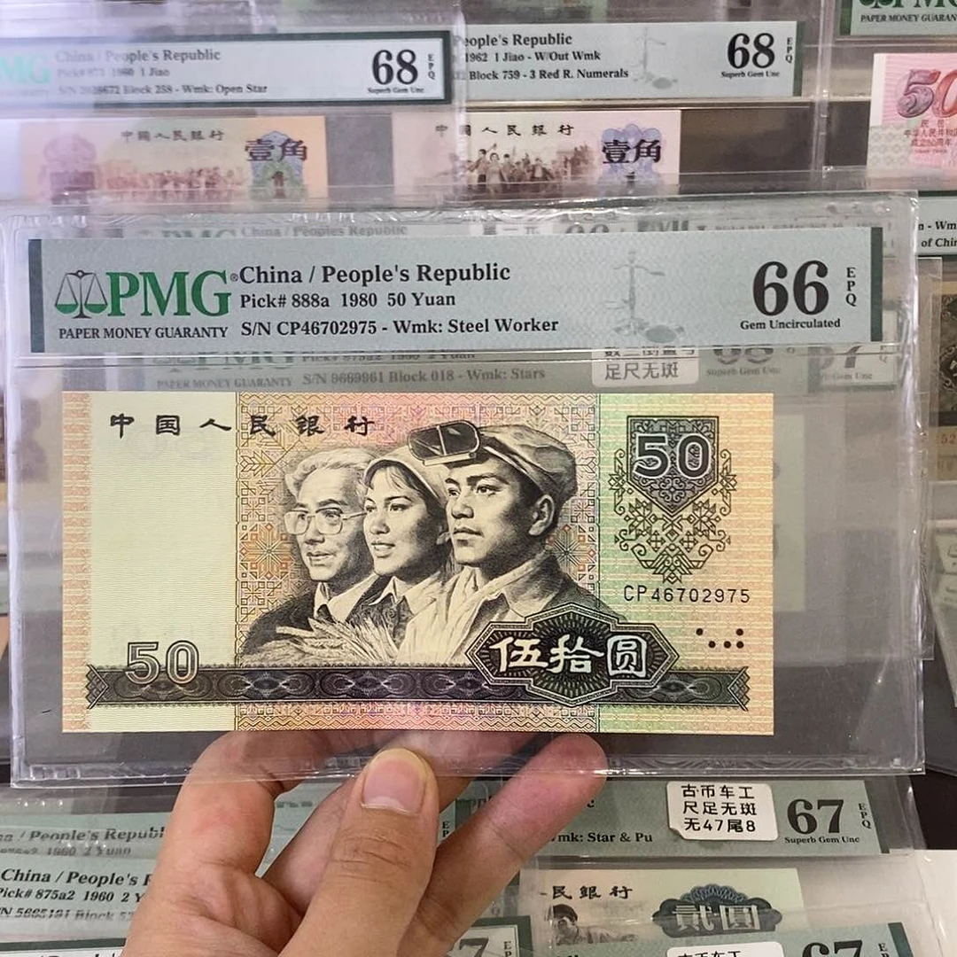 8050天蓝首发冠一张2975。