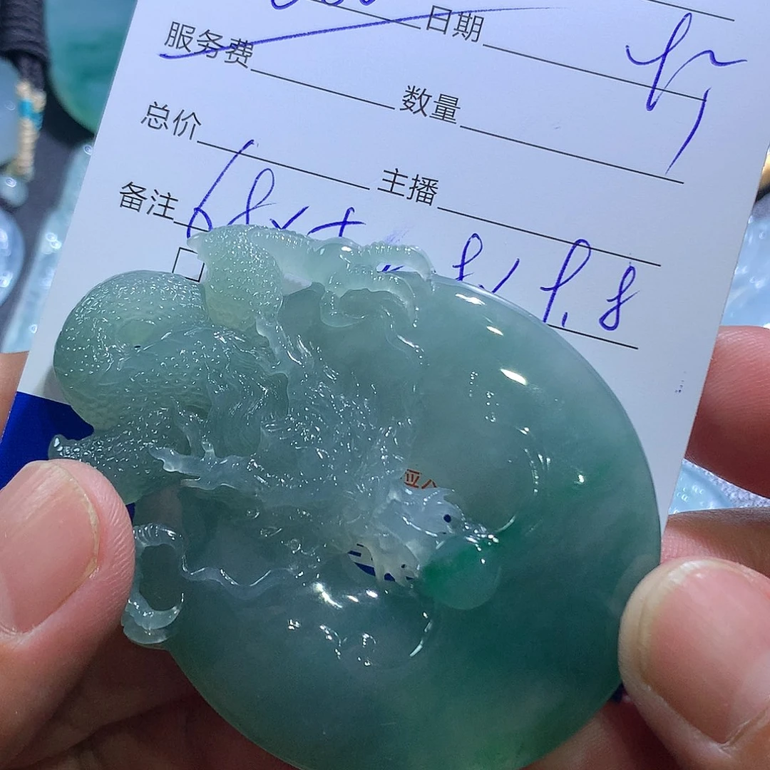 颈饰未镶嵌翡翠赢**择