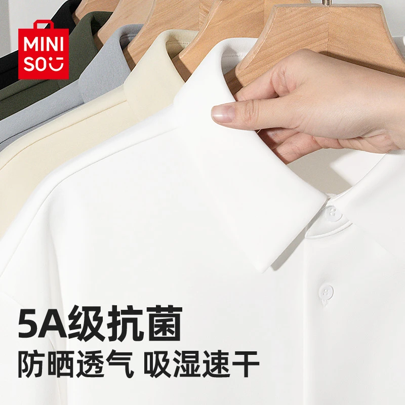 MINISO名创优品短袖衬衫男夏季速干针织衬衣青少年商务休闲风外套