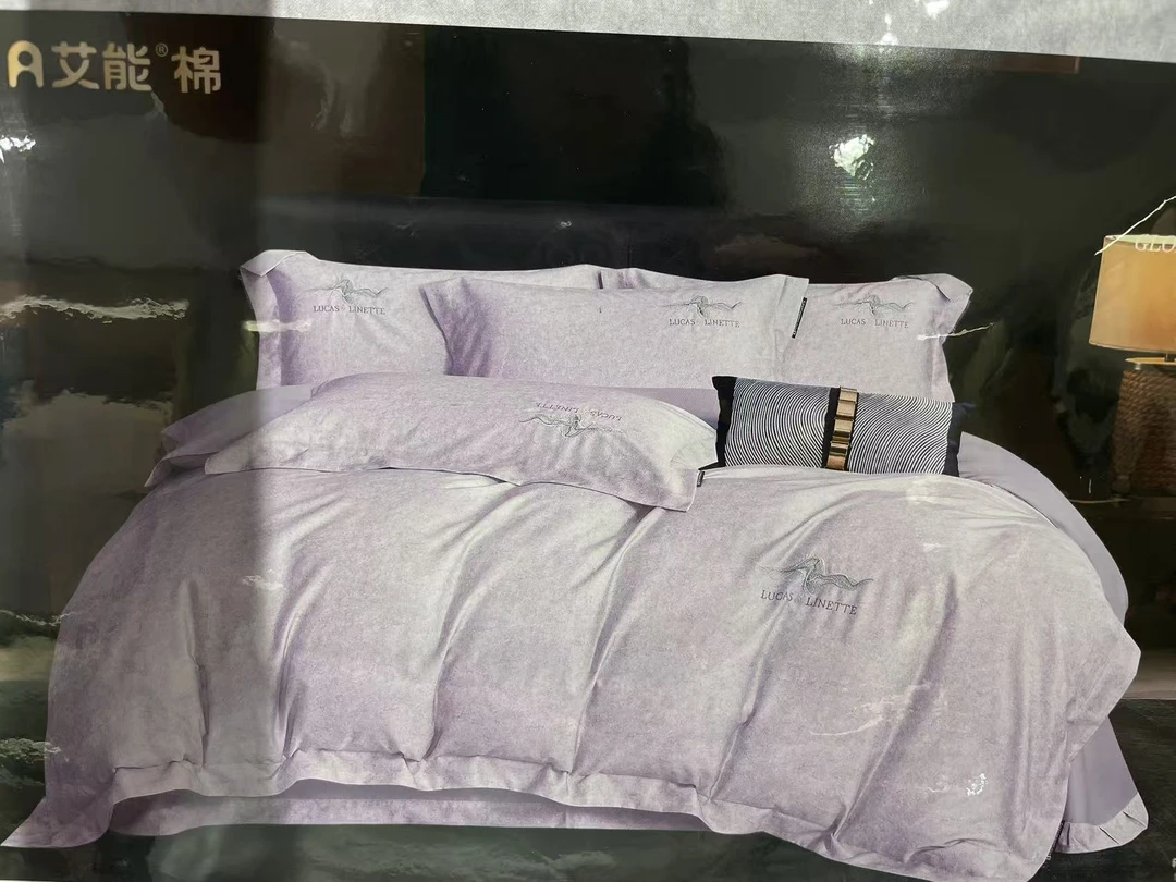 苏杭重工刺绣四件套