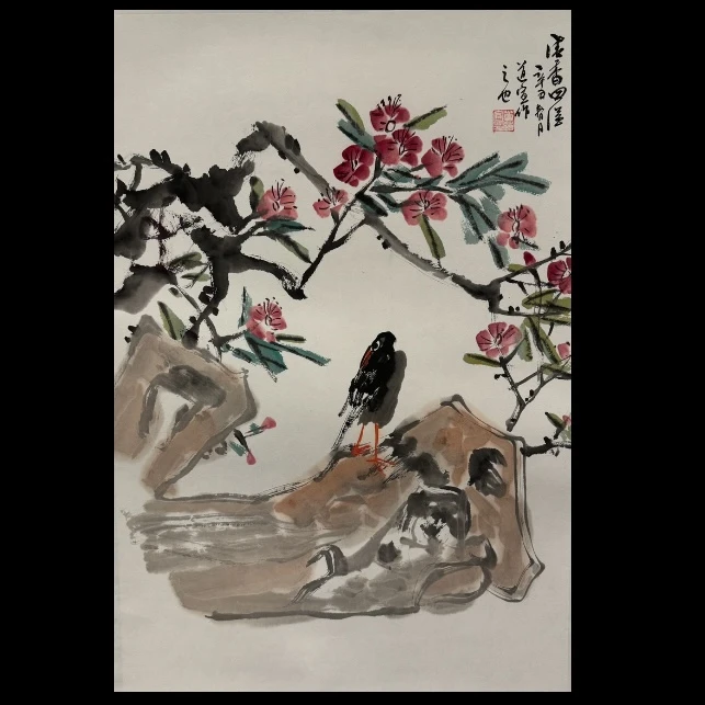 《清香四溢》董道宣四尺三开精品花鸟